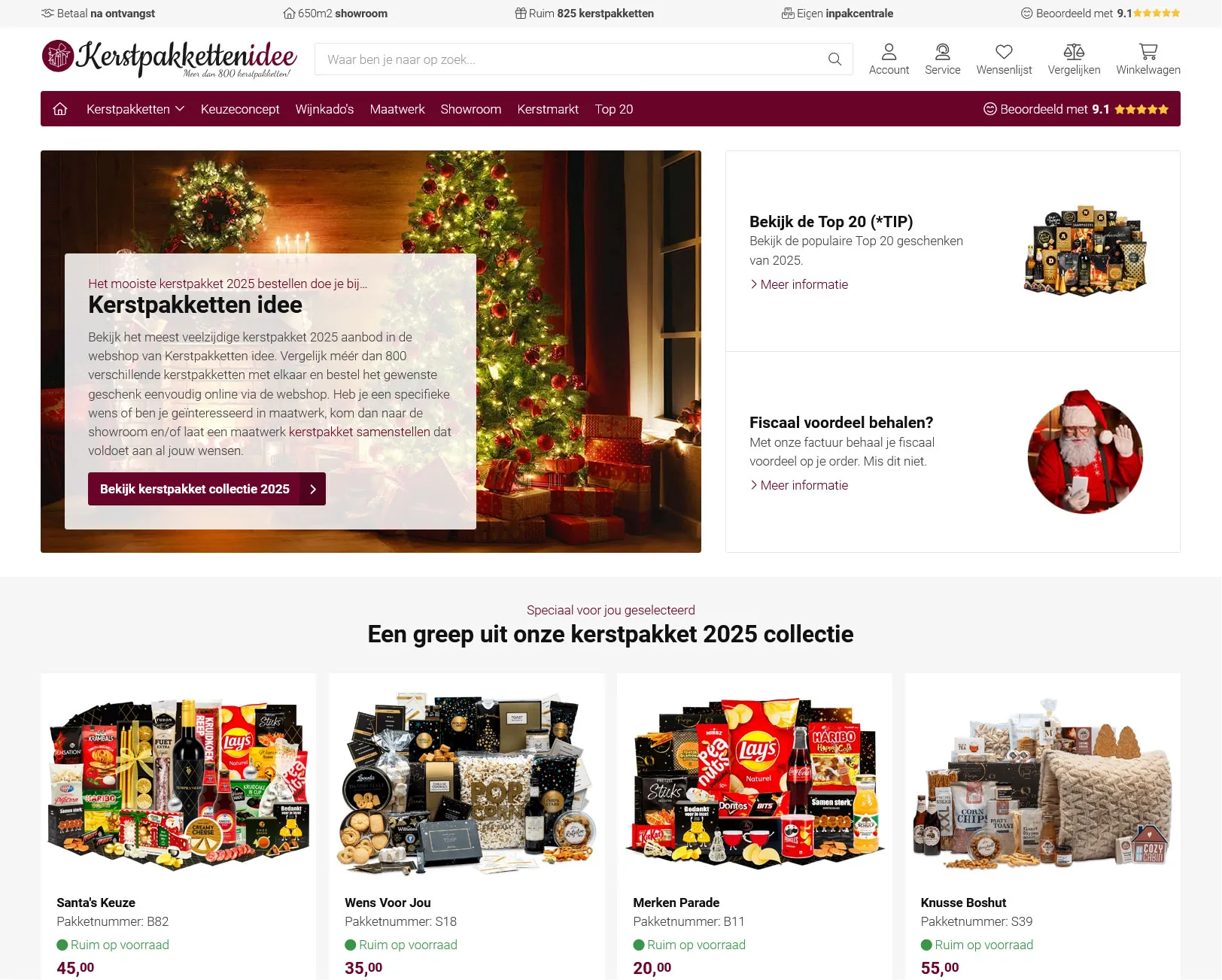 Kerstpakketten idee homepage