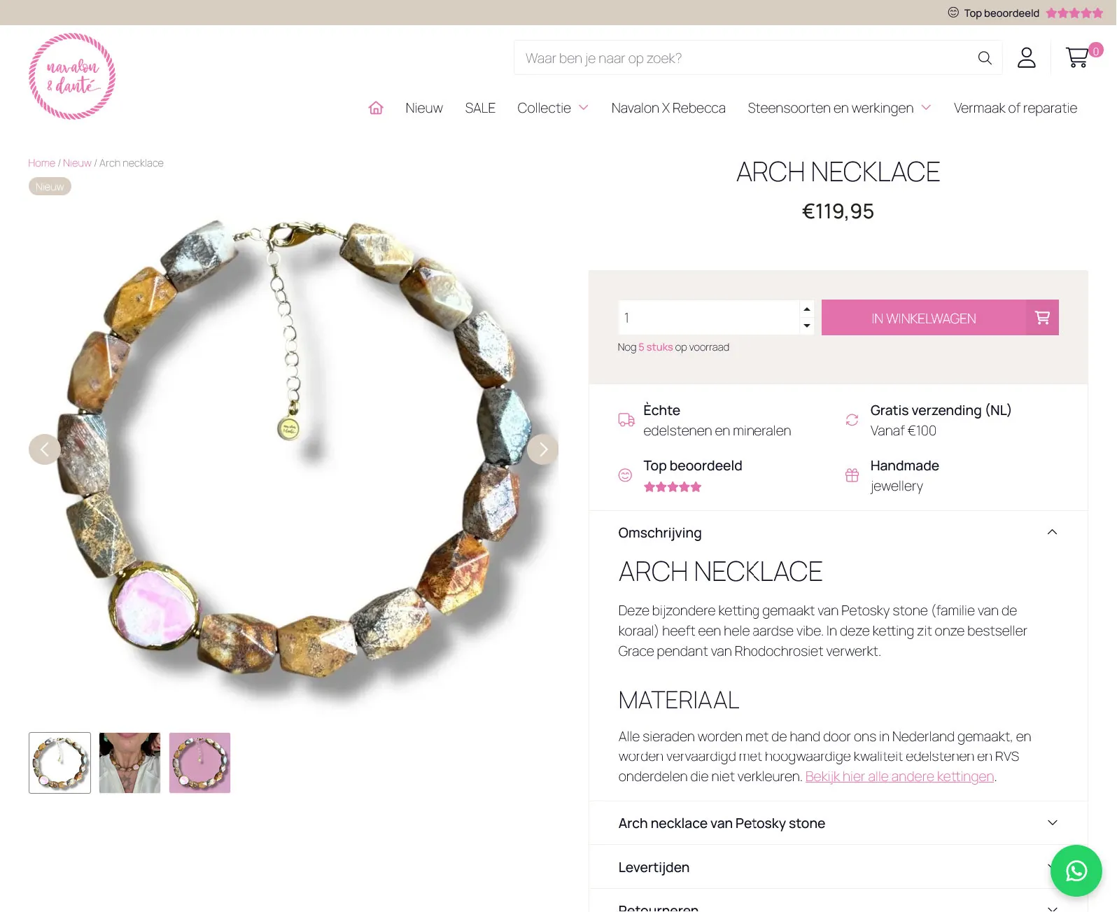 Navalon & Danté website