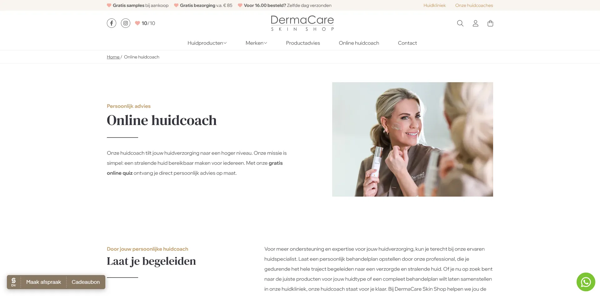Dermacare online huidcoach