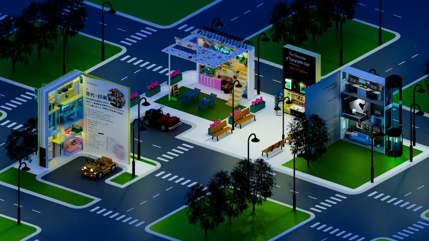 De Sims 3 open wereld
