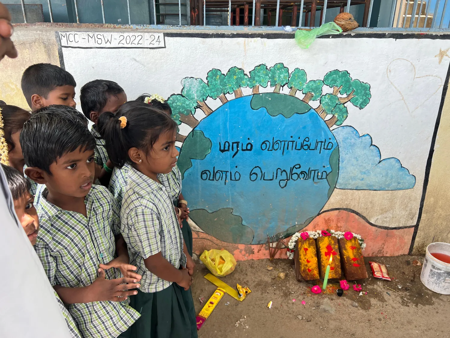 Renderipatti (Chennai Province)