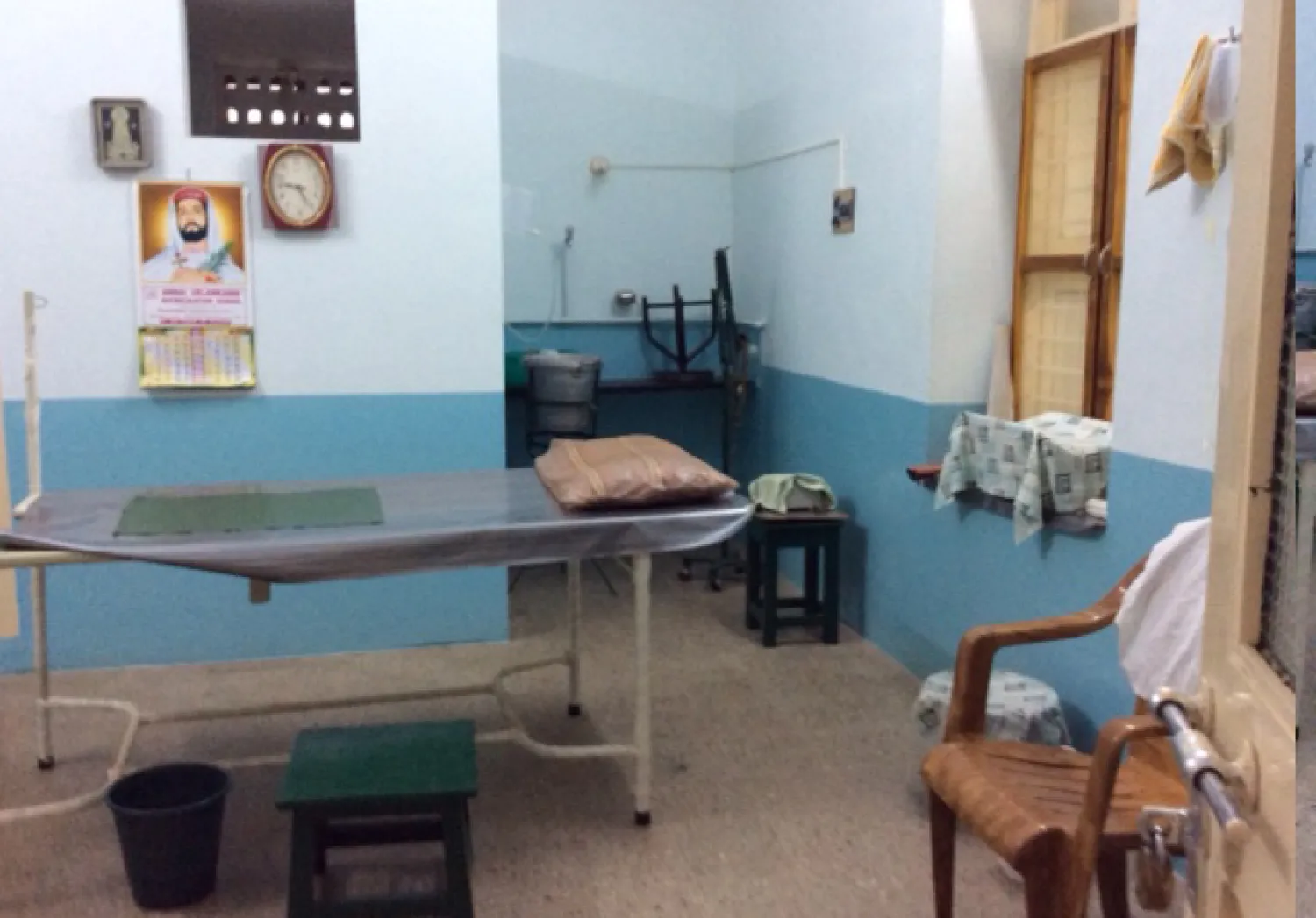 Medical Centre (Mahabalipuram)