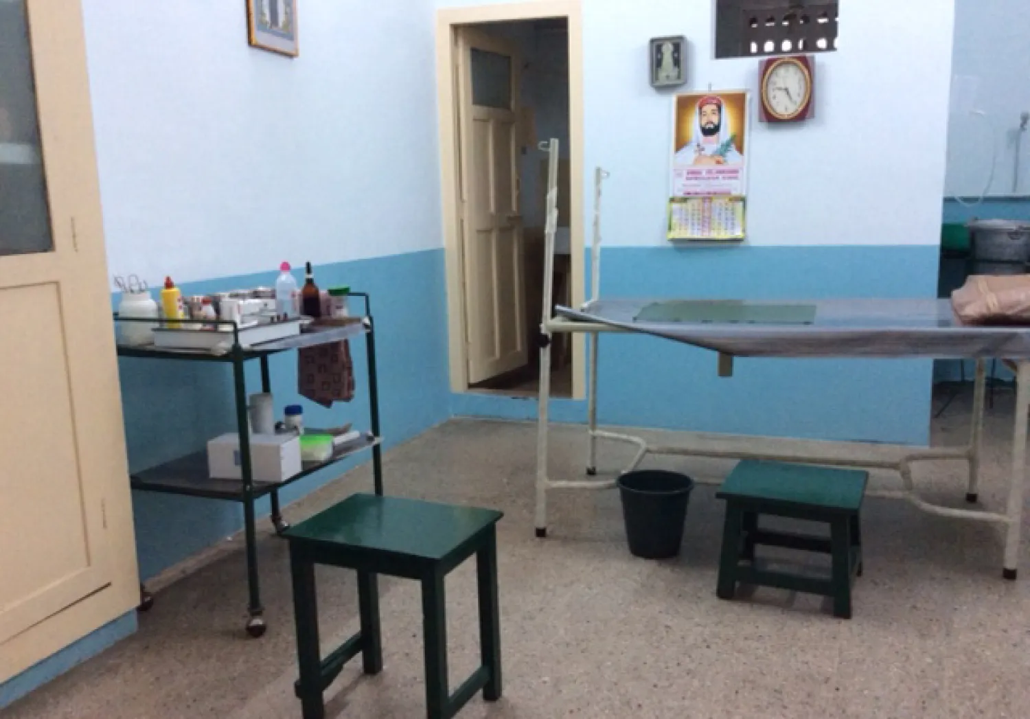 Medical Centre (Mahabalipuram)