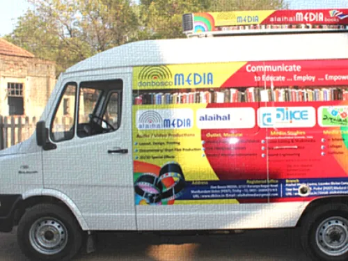 DBIICE Don Bosco Institute of Communication Excellence (Trichy)