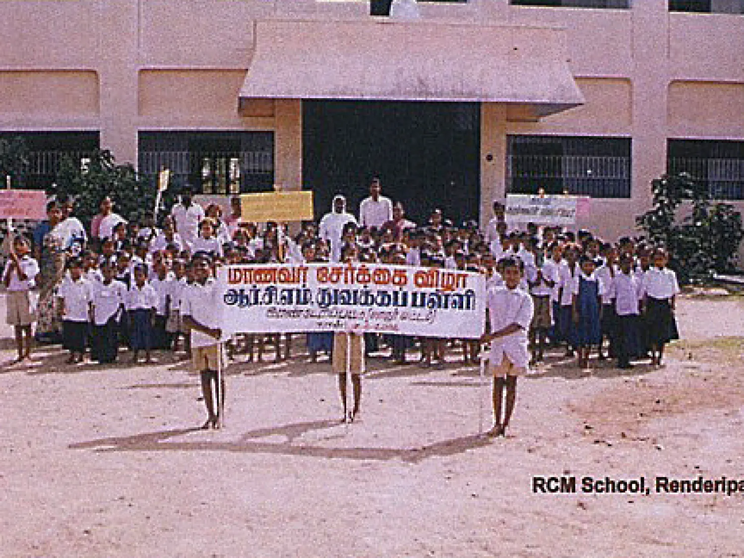 Sacr. Heart Church Thennangudy (Chennai)